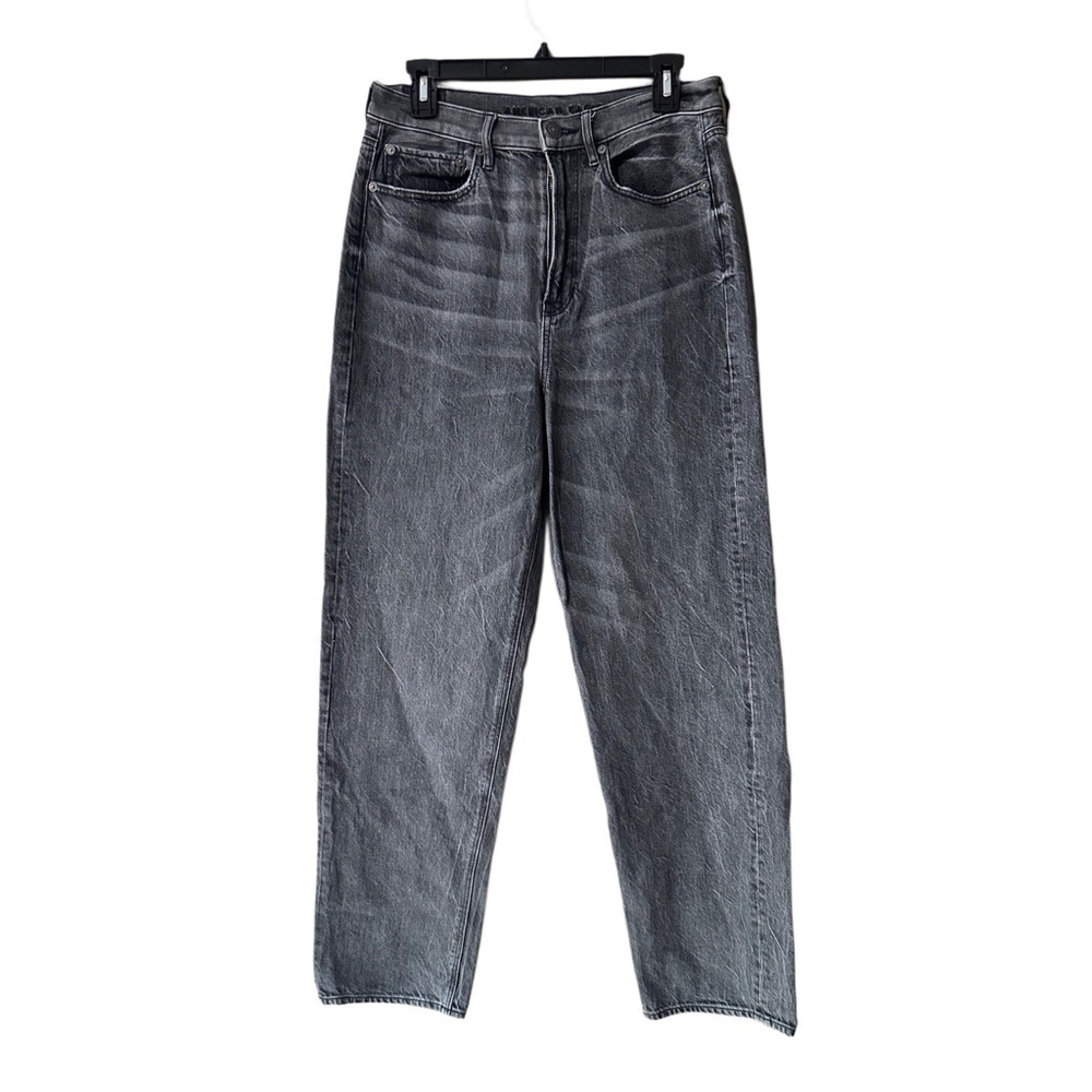 American Eagle Outfitters Charcoal Jeans